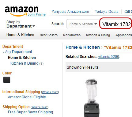 アメリカのアマゾン (Amazon.com) 購入方法- 海外通販・個人輸入　直接購入ガイド