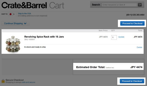 クレイトアンドバレル - Crate and Barrel - 海外通販・個人輸入　直接購入ガイド